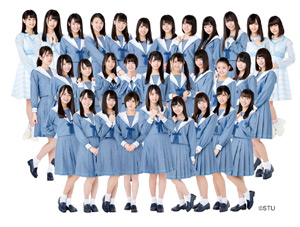 STU48