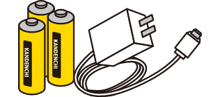 乾電池・充電器の画像