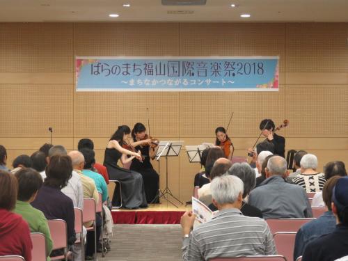 ばらのまち福山国際音楽祭の写真3