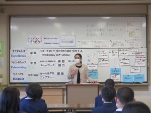JOCオリンピック教室