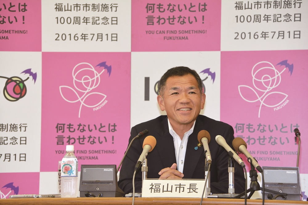 市長選挙で枝広市長が初当選