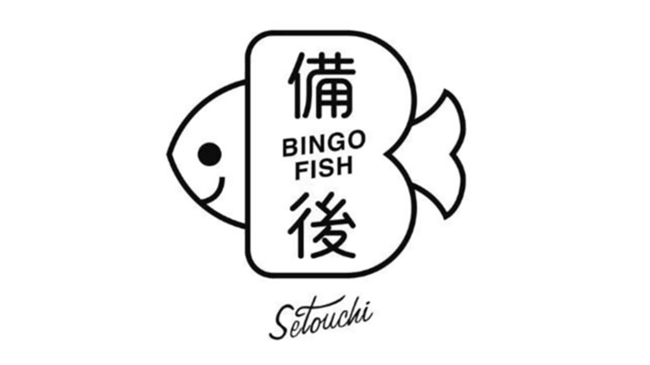 備後フィッシュフェスを初開催