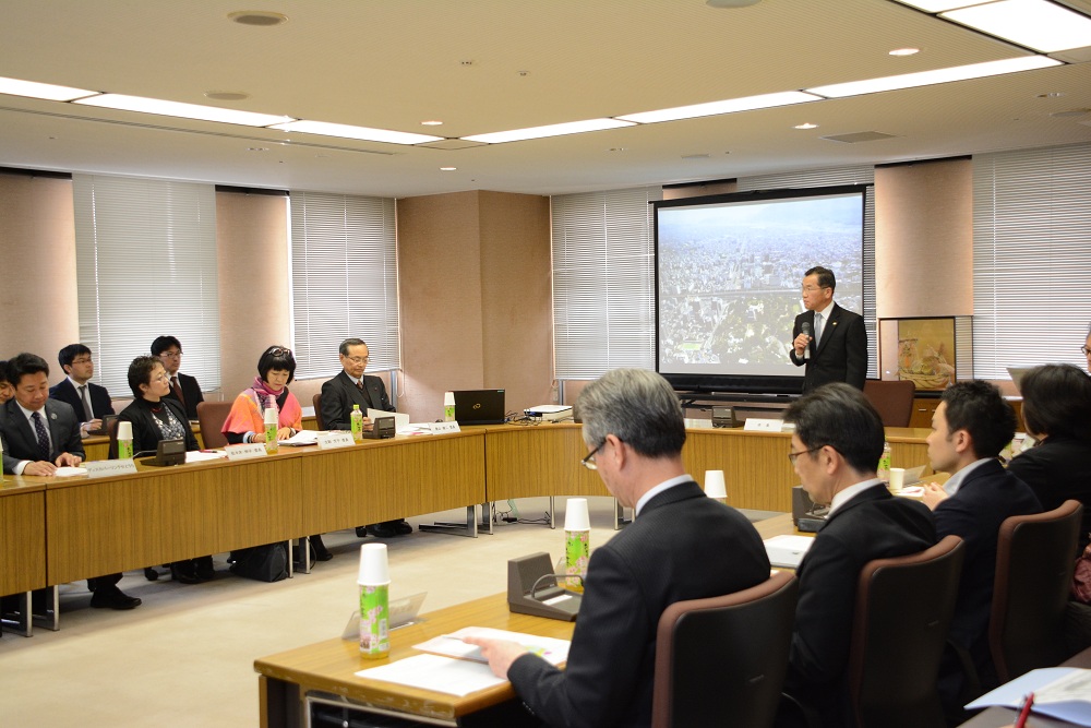 福山駅前再生協議会