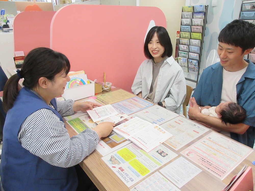 福山ネウボラ