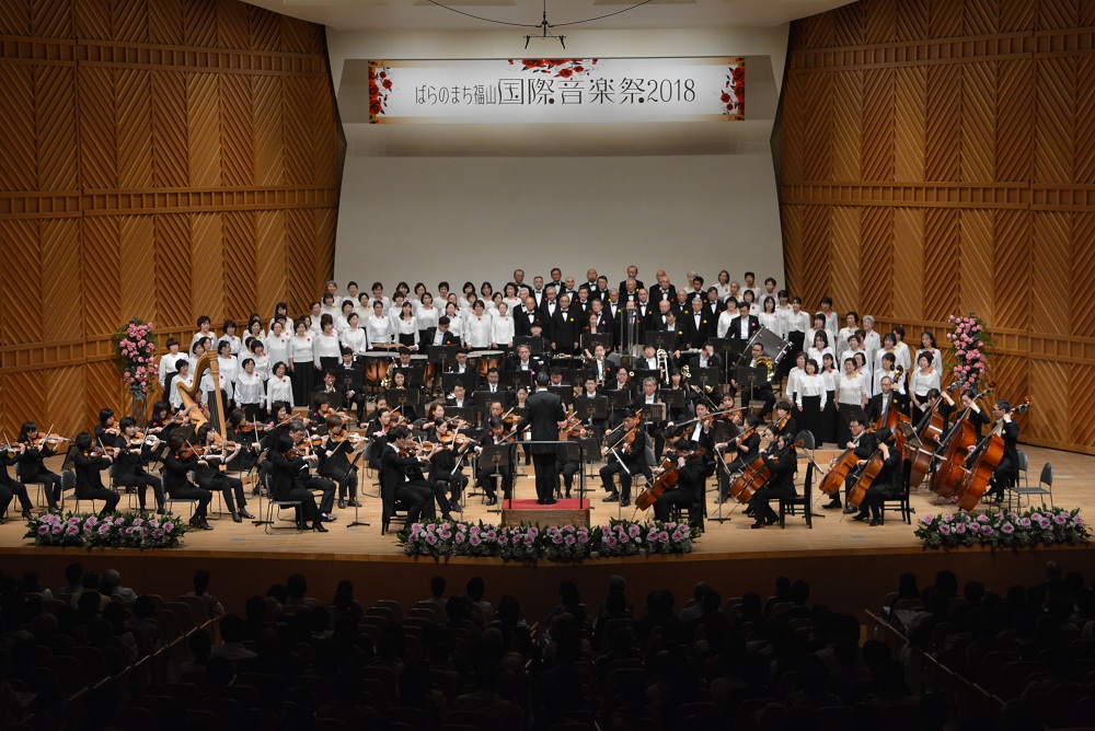 ばらのまち福山国際音楽祭が初開催