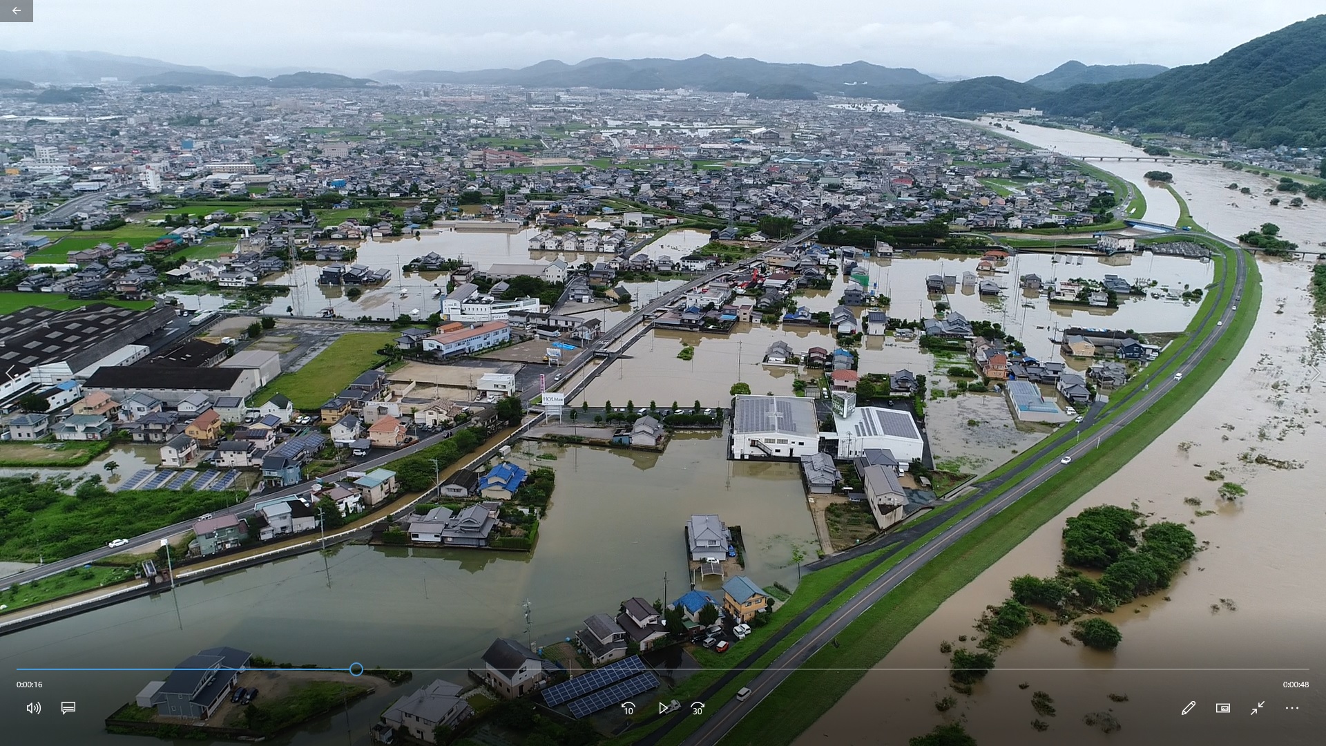 平成30年7月豪雨が発生