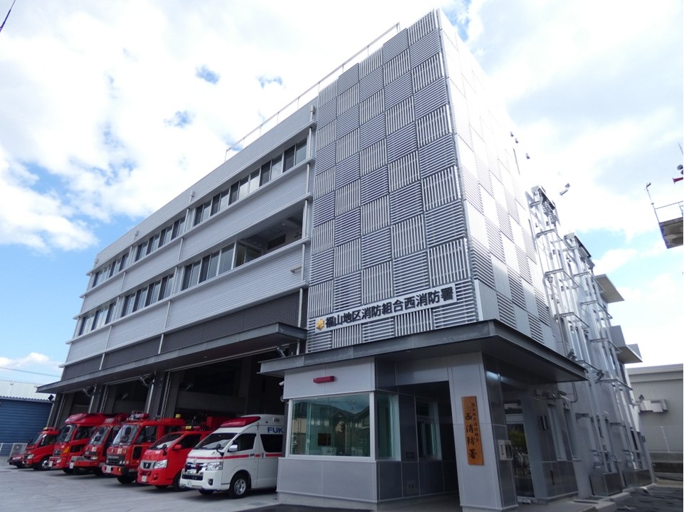 西消防署新庁舎