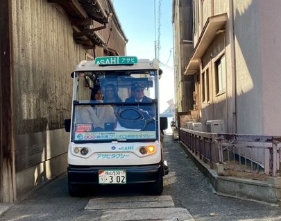 グリーンスローモビリティー