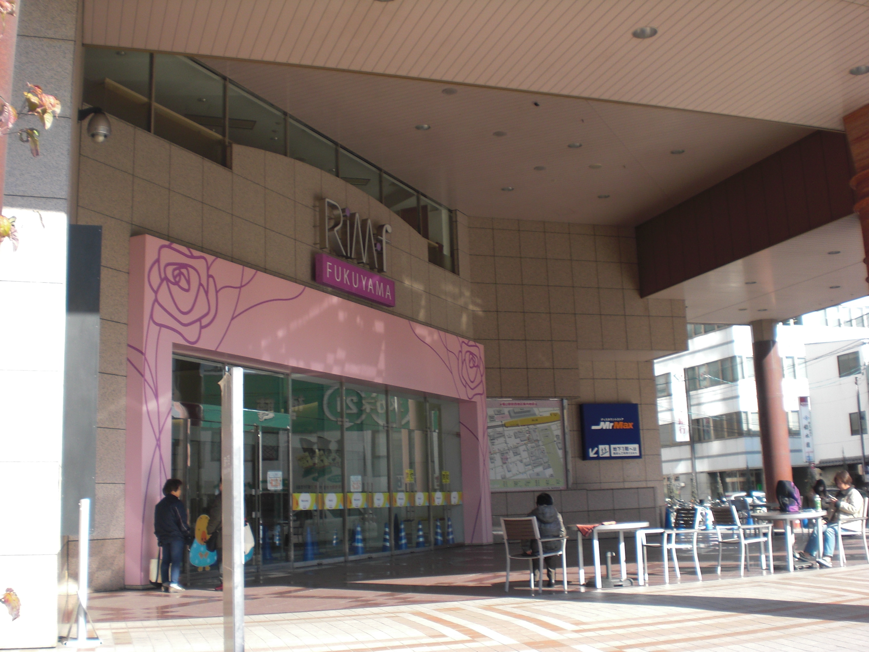 エフピコRiMが閉店 