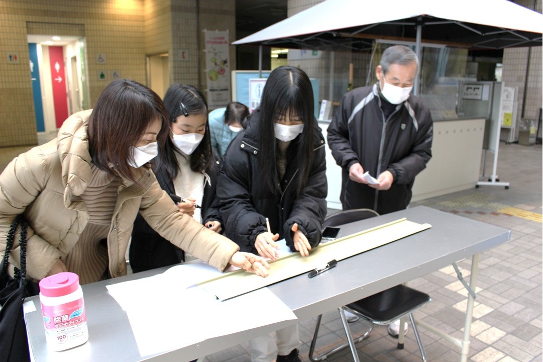 福山城天守北側鉄板張りに寄附者が記名するイベント