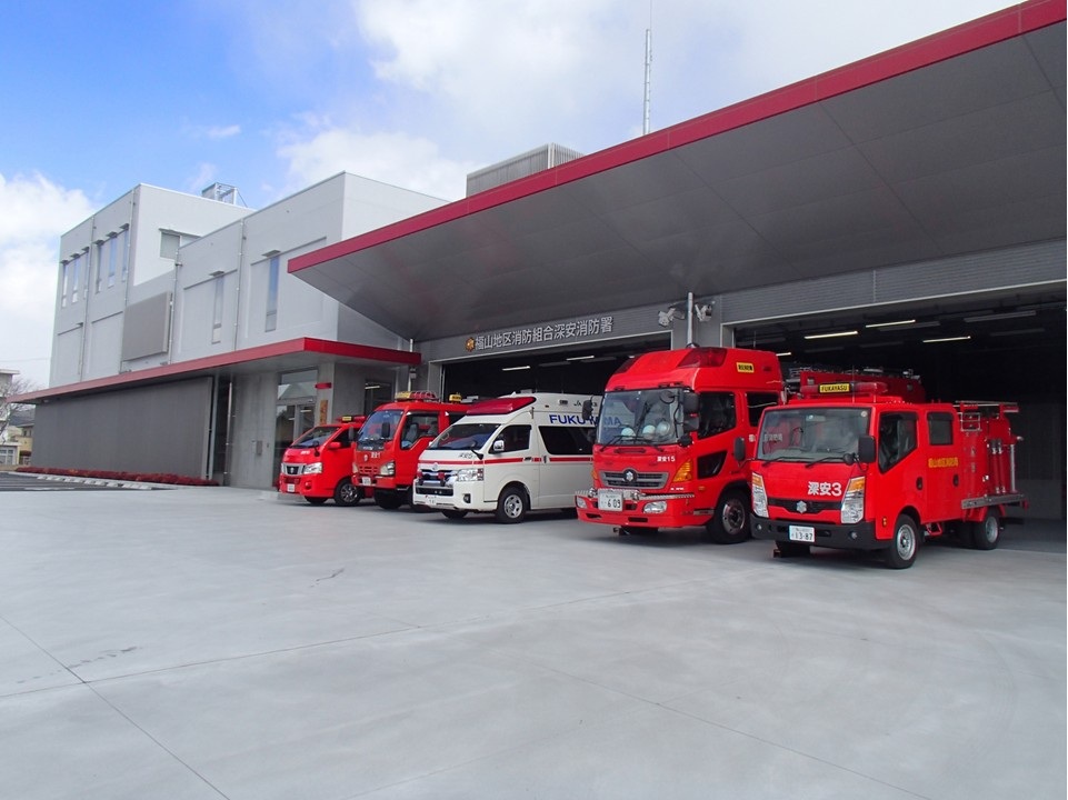 深安消防署の新庁舎落成式
