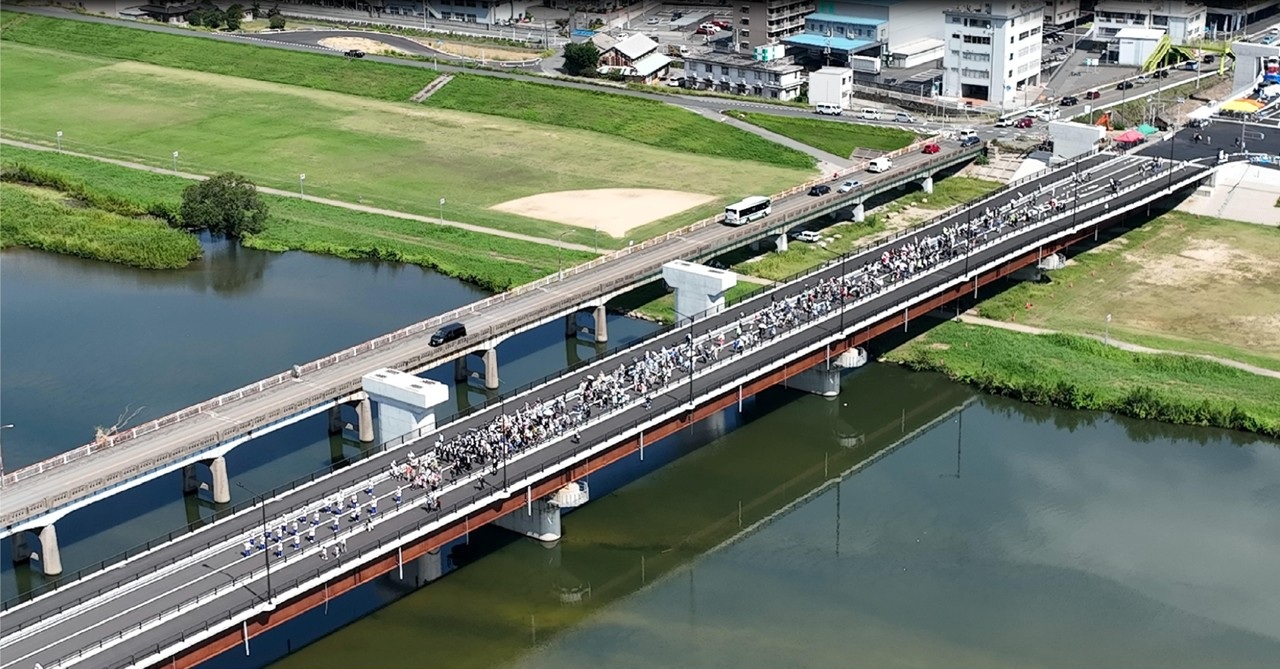 草戸大橋