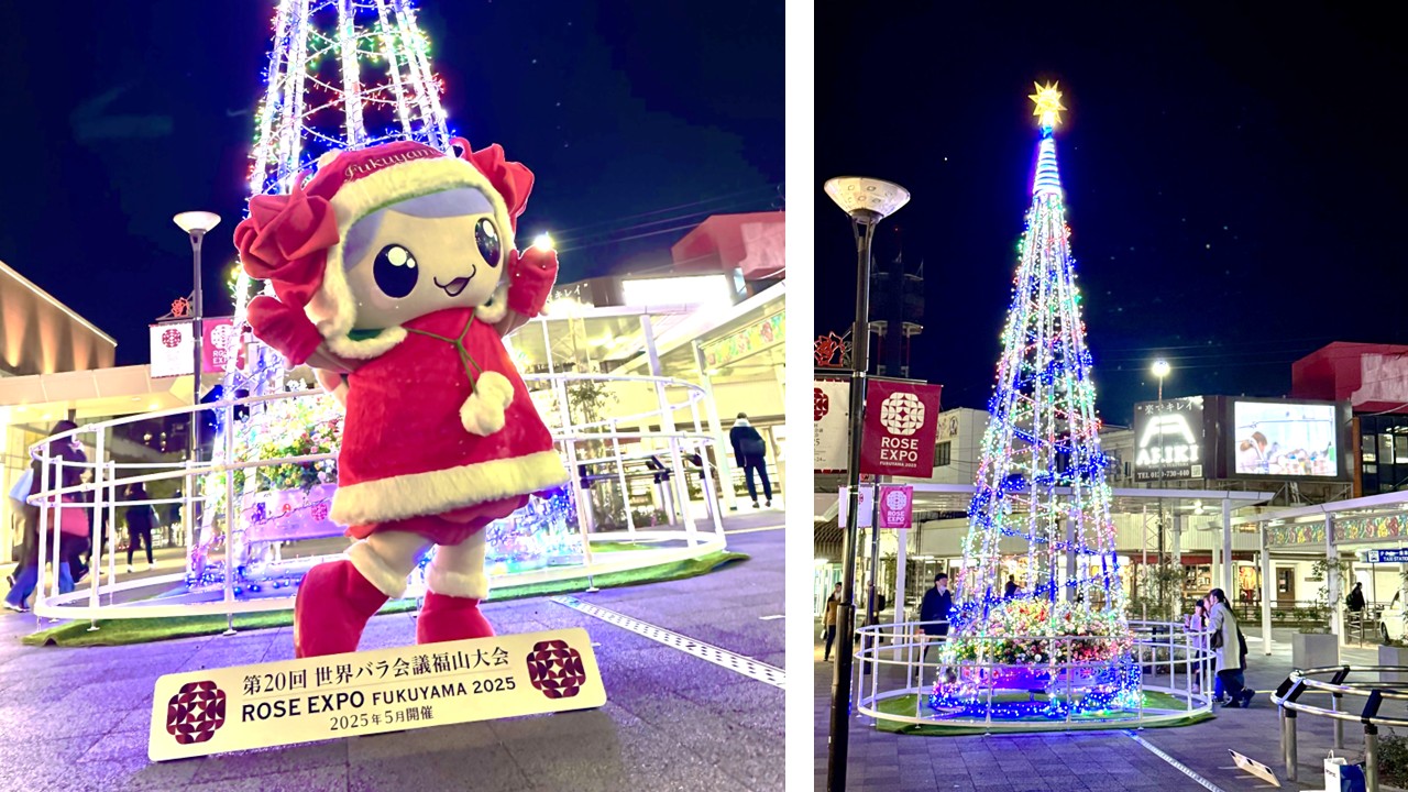 福山駅前のイルミネーションツリー