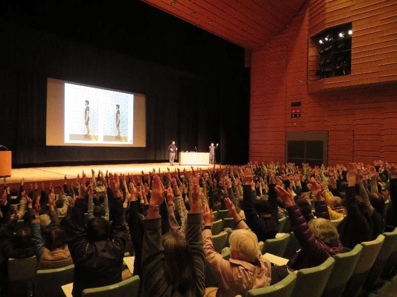 フレイルの日記念イベント2026 IN 福山市開催