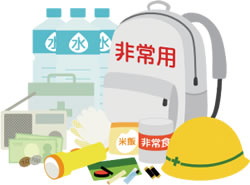 非常用グッズ