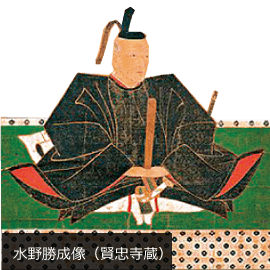 水野勝成像（賢忠寺蔵）