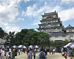 備後入封400年祭の画像1