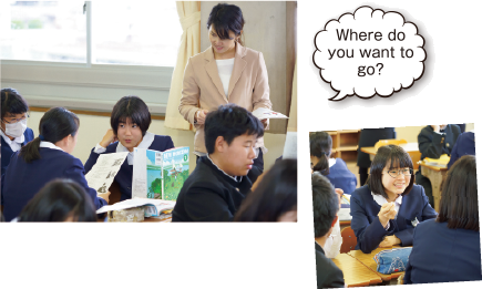 「Where do you want to go?」