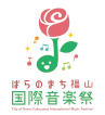 国際音楽祭のロゴ