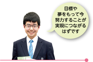 島谷さんの写真2