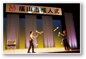 広報ふくやま年5月特集 中学生の夢へのチャレンジ 応援します 福山市ホームページ 広報ふくやま年5月特集 中学生の夢へのチャレンジ 応援します 福山市ホームページ