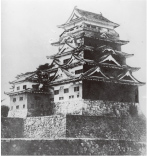 1891年頃の福山城天守北側の写真