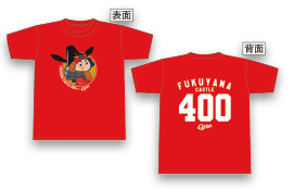 オリジナルTシャツの写真