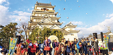 「福山城築城400年祭」の画像2
