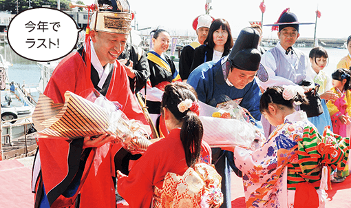 今年でラスト