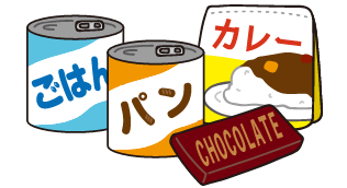 食品の画像