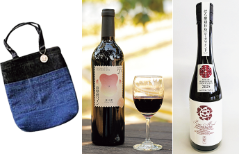 サミットバッグや福島産ワイン・日本酒の写真