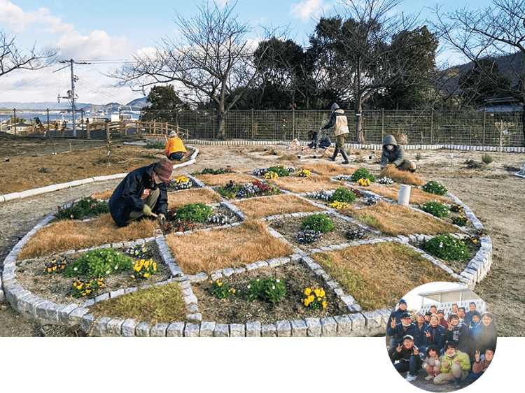 家廻公園 内海町の写真