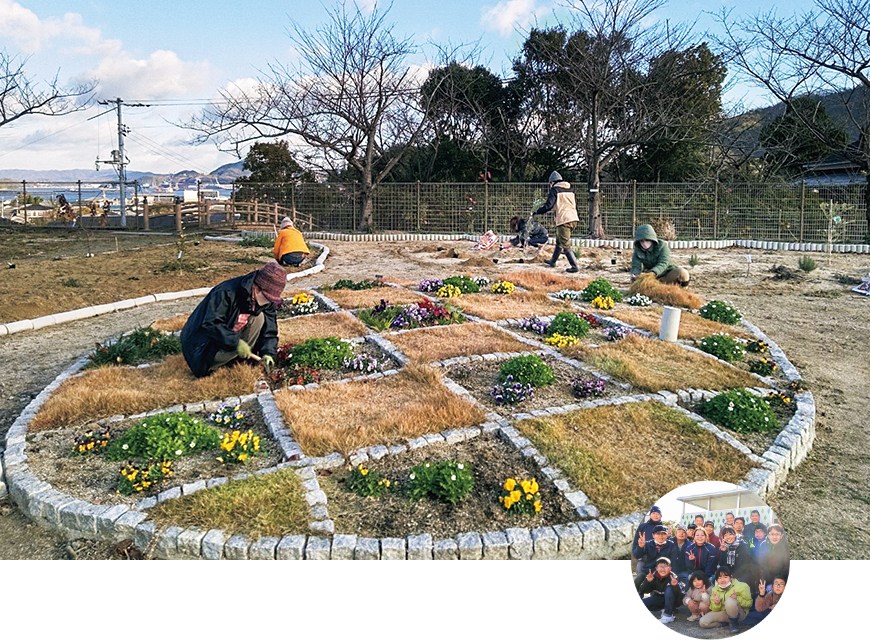 家廻公園 内海町