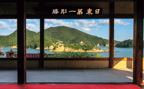 福禅寺対潮楼の写真