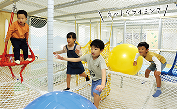 ネウボランドの写真2枚目