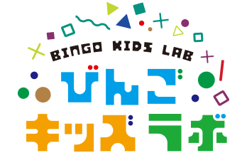 びんごキッズラボのロゴ