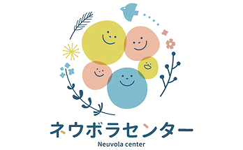 ネウボラセンターのロゴ
