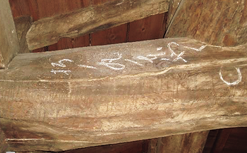 「松ノ丸ノ東やく（ら）」の文字の写真