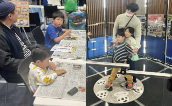 何かを作るこどもたちやはしゃぐこどもたちの様子