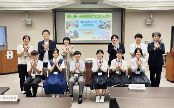 福山夢・未来開花プロジェクトの集合写真