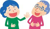 大笑いするお年寄りたち