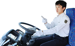 バスの運転手の画像