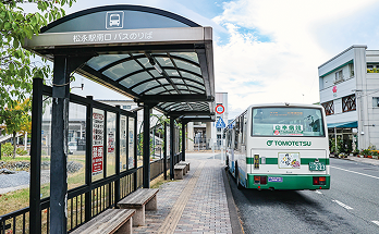松永駅のバス停の画像