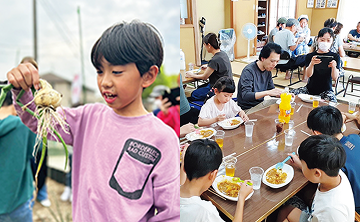 野菜を収穫したり、収穫した野菜の入ったカレーを食べたりする様子