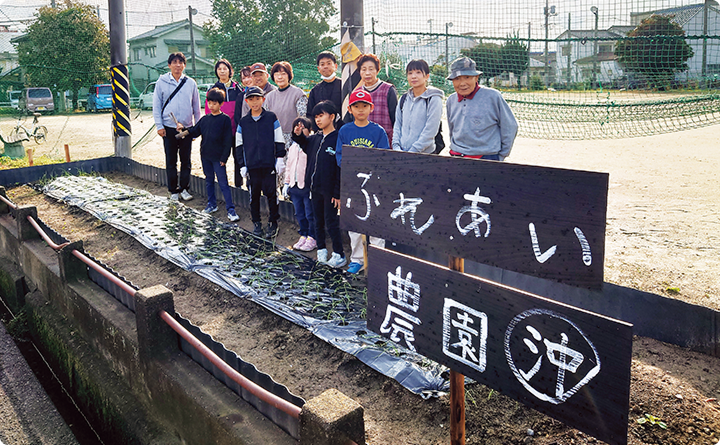 畑ができた後の写真