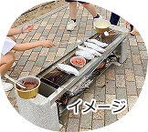 防災ベンチの写真