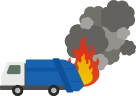 火災が発生したごみ収集車のイラスト