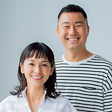 中島 尚樹さんと井上 恵津子さんの写真