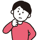 男性のイラスト