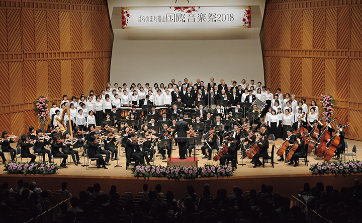 ばらのまち福山国際音楽祭2018のオーケストラの写真